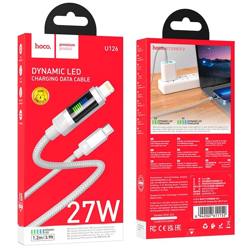 Дата кабель Hoco U126 Lantern 27W Type-C to Lightning (1.2m) – Gray. Фото 5 з 5