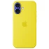 Чохол Silicone case (AAA) with Magsafe and Animation для Apple iPhone 16 – Star Fruit. Фото 2 з 3
