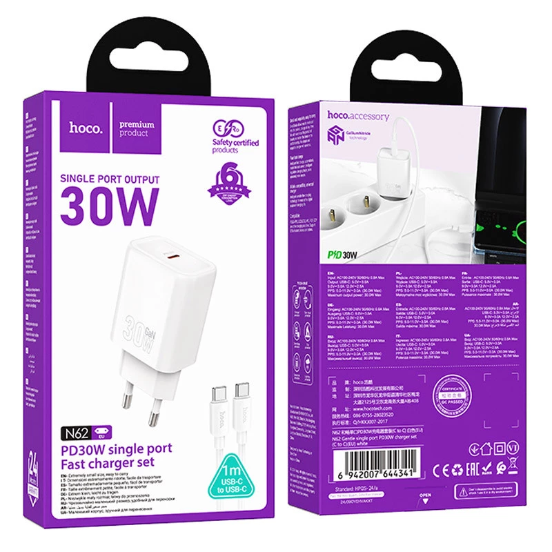 МЗП Hoco N62 Gentle PD30W (1USB-C) + кабель Type-C to Type-C – White. Фото 3 з 4