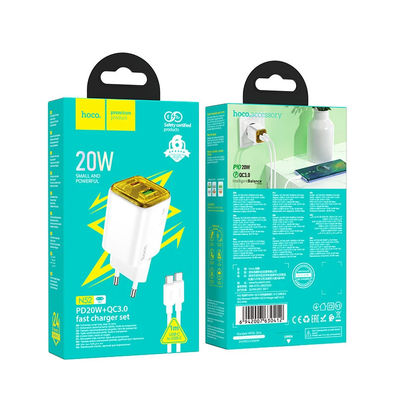 СЗУ Hoco N52 Monsoon PD20W+QC3.0 (1USB-A/1C) + кабель Type-C to Type-C – White. Фото 3 из 3