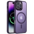 Чохол Ummi Colorful with MagSafe для Apple iPhone 16 Pro – Темно-фіолетовий / Dark Purple. Фото 1 з 1
