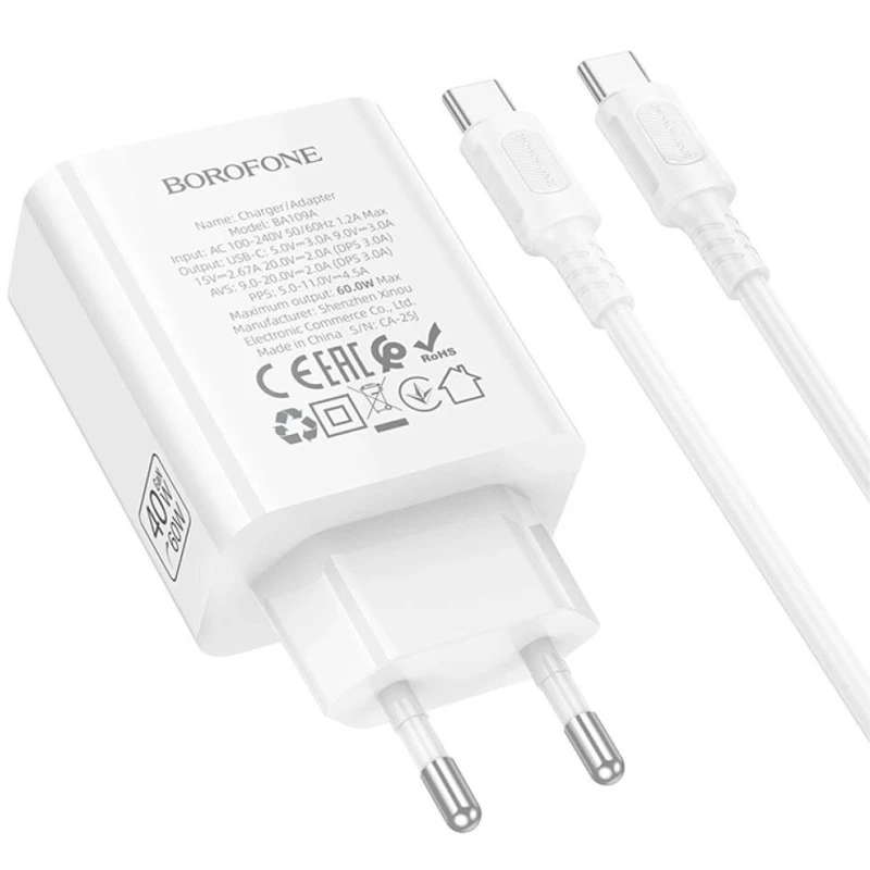 МЗП Borofone BA109A Star PD40W (1USB-C) + кабель Type-C to Type-C – White. Фото 6 з 7