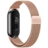 Ремінець Milanese Loop New Design для Xiaomi Mi Band 8/9/10 – Rose Pink. Фото 3 з 3