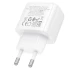 СЗУ Hoco CS53A Surplus PD25W (1USB-C) – White. Фото 7 из 8