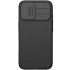 Пластиковая накладка Nillkin Pro со шторкой для камеры и магнитом для Apple iPhone 17 (6.3") – Black. Фото 2 Пластиковая накладка Nillkin Pro со шторкой для камеры и магнитом для Apple iPhone 17 (6.3") – Black. Фото 2 из 6