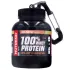 Спортивний брелок міні-контейнер – NUTREND 100ml. Фото 3 з 3