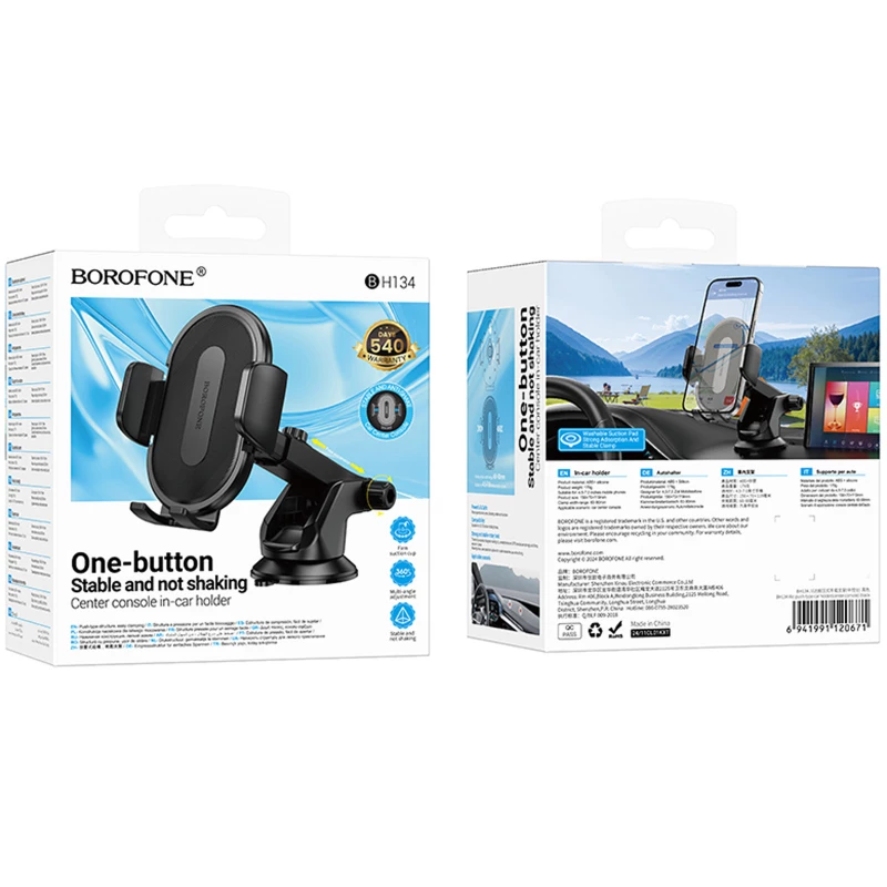 Автотримач Borofone BH134 Rio push-type (center console) – Black. Фото 5 з 5