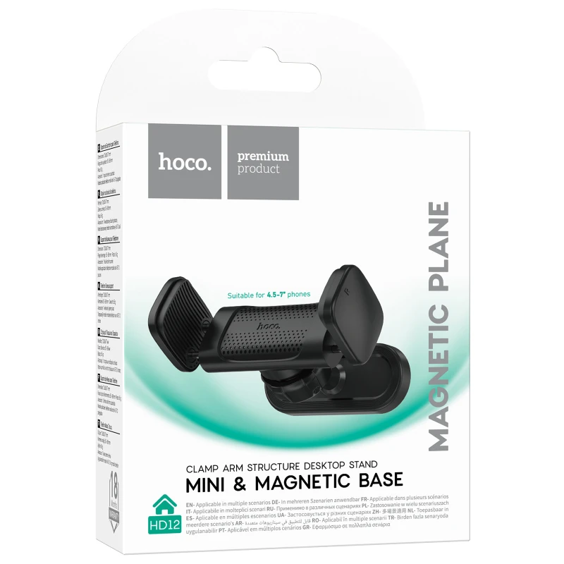 Тримач для телефону Hoco HD12 Supporter on magnet – Black. Фото 2 з 6