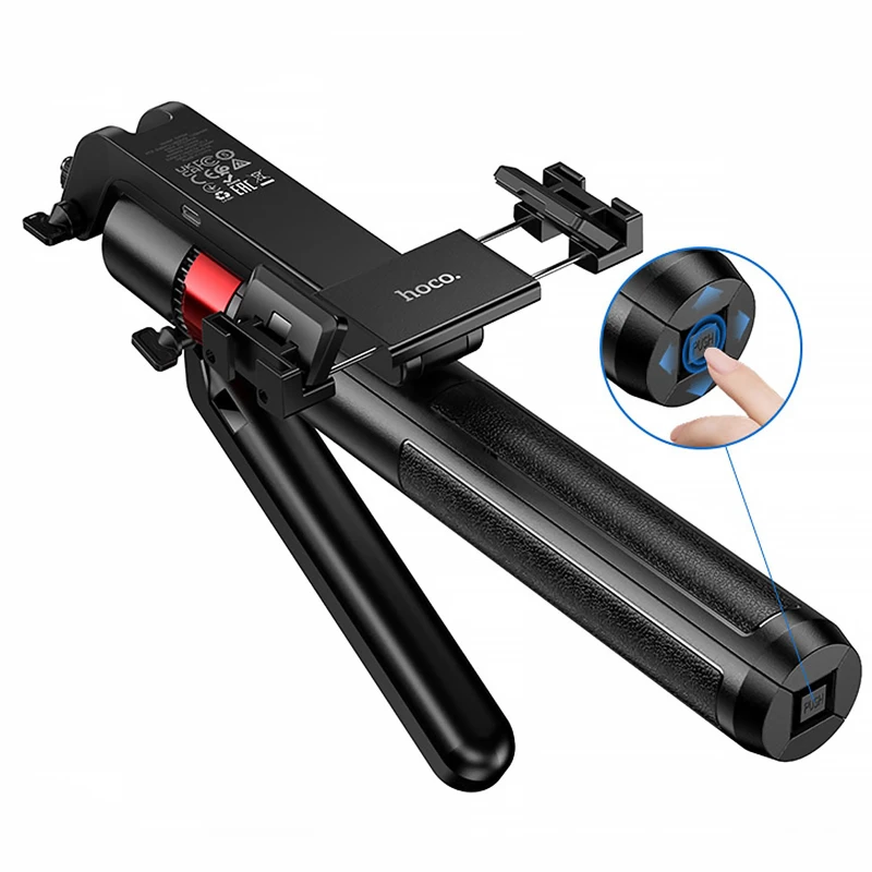 Монопод для селфі Hoco DYY04 трипод + знімний BT пульт – Black. Фото 3 з 5