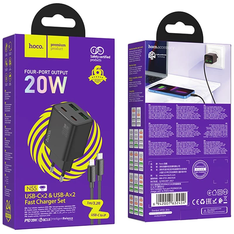 СЗУ Hoco N55 Fundador PD20W four-port (2USB-A/2C) + Type-C to Lightning – Black. Фото 6 из 6