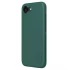 Пластиковая накладка Nillkin Pro для Apple iPhone 16e (6.1") – Зеленый / Deep Green. Фото 2 Пластиковая накладка Nillkin Pro для Apple iPhone 16e (6.1") – Зеленый / Deep Green. Фото 2 из 6