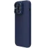 Чохол Nillkin Silicone LensWing Magnetic з закритою камерою на Apple iPhone 14 Pro (6.1") – Синій / Blue. Фото 7 з 8