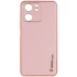 Шкіряний чохол Xshield на Xiaomi Poco C65 – Рожевий / Pink. Фото 1 з 3