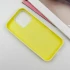 Чехол Silicone Case с закрытым низом для Apple iPhone 16 Pro Max – Желтый / Mellow Yellow. Фото 3 из 8