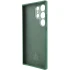 Чехол Silicone Case Lakshmi Premium з закритою камерою на Samsung Galaxy S26 Ultra – Зеленый / Cyprus Green. Фото 4 из 7