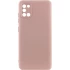 Чохол Silicone Case Lakshmi Elit на Samsung Galaxy A31 – Рожевий / Pink Sand. Фото 1 з 7
