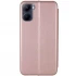 Чехол-книжка классический для Realme C33 – Rose Gold. Фото 2 из 3