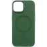 Силіконовий сапфіровий чохол з MagSafe на Apple iPhone 15 Plus (6.7") – Зелений / Forest green. Фото 1 Силіконовий сапфіровий чохол з MagSafe на Apple iPhone 15 Plus (6.7") – Зелений / Forest green. Фото 1 з 13