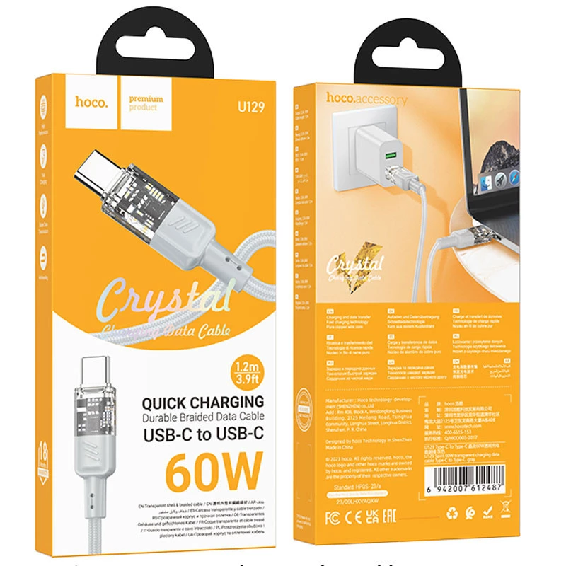 Дата кабель Hoco U129 Spirit Transparent Type-C to Type-C 60W (1.2m) – Gray. Фото 4 з 4