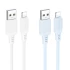 Дата кабель Borofone BX115 Lotto USB to Lightning 2.4A (1m) фото 1 з 1
