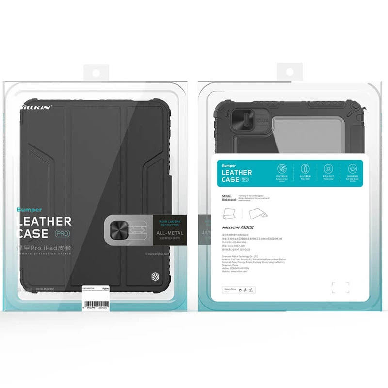 Протиударний чохол з посиленими кутами Nillkin Bumper Pro на Xiaomi Pad 6 / Pad 6 Pro (11") – Black. Фото 7 з 7