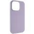Чохол Silk (AA) NO LOGO with Magnetic Fit для Apple iPhone 18 Pro Max – Бузковий / Lilac. Фото 1 з 2