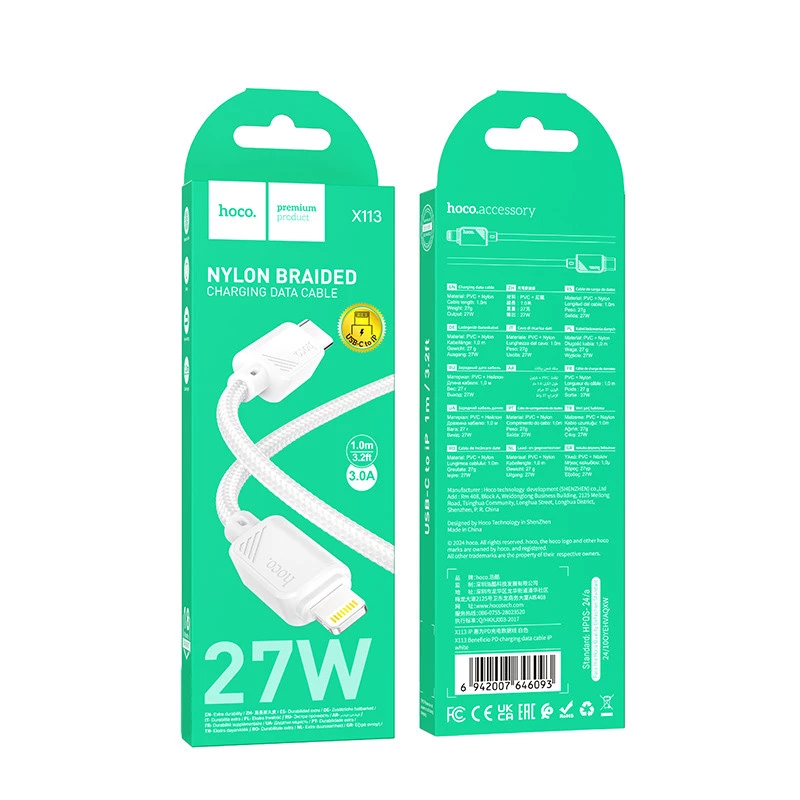 Дата кабель Hoco X113 Beneficio Type-C to Lightning (1m) – White. Фото 2 з 3