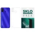 Гидрогелевая плёнка SKLO на тыльную сторону для TECNO Spark 8 Pro – Матовый. Фото 1 из 1