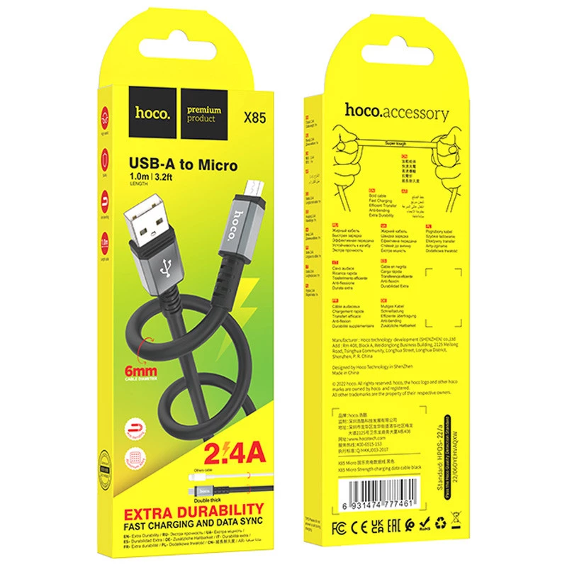 Дата кабель Hoco X85 Strength USB to MicroUSB (1m) – Black. Фото 3 з 3