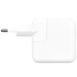 МЗП 35W Dual Power Adapter for Apple (2USB-C) (AAA) (box) – White. Фото 3 з 4