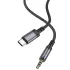 Аудіо кабель Aux Borofone BL24 Graceful Type-C to AUX 3.5mm) (1m) – Metal grey. Фото 6 з 7