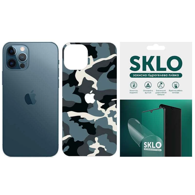 

Защитная плёнка SKLO Back Camo на тыльную сторону и лого для Apple iPhone 11 (6.1") (Голубой / Army Blue), Блакитний / army blue