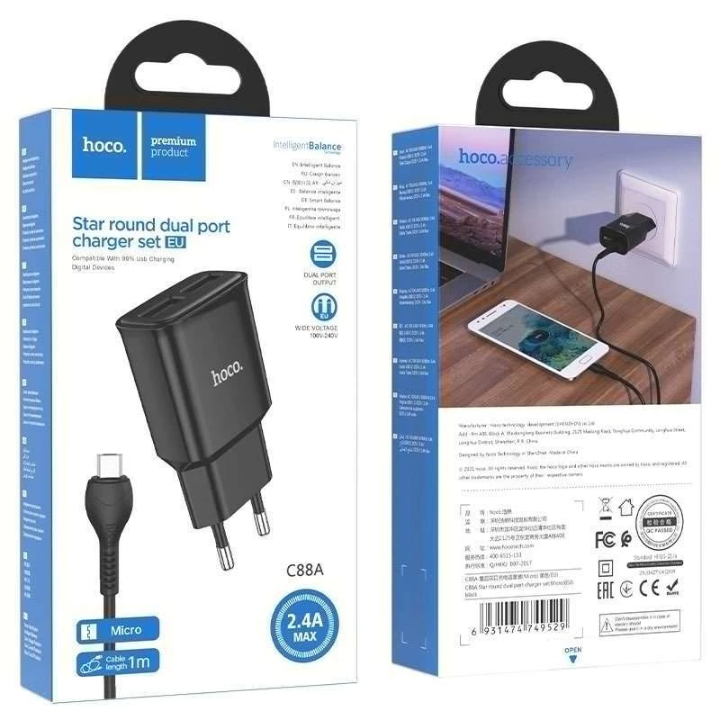 МЗП HOCO C88A (2USB/2.4A) + MicroUSB – Чорний. Фото 3 з 3