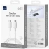 Дата кабель WIWU C090 Stellar Type-C to Type-C 60W (1m) – White. Фото 3 из 3