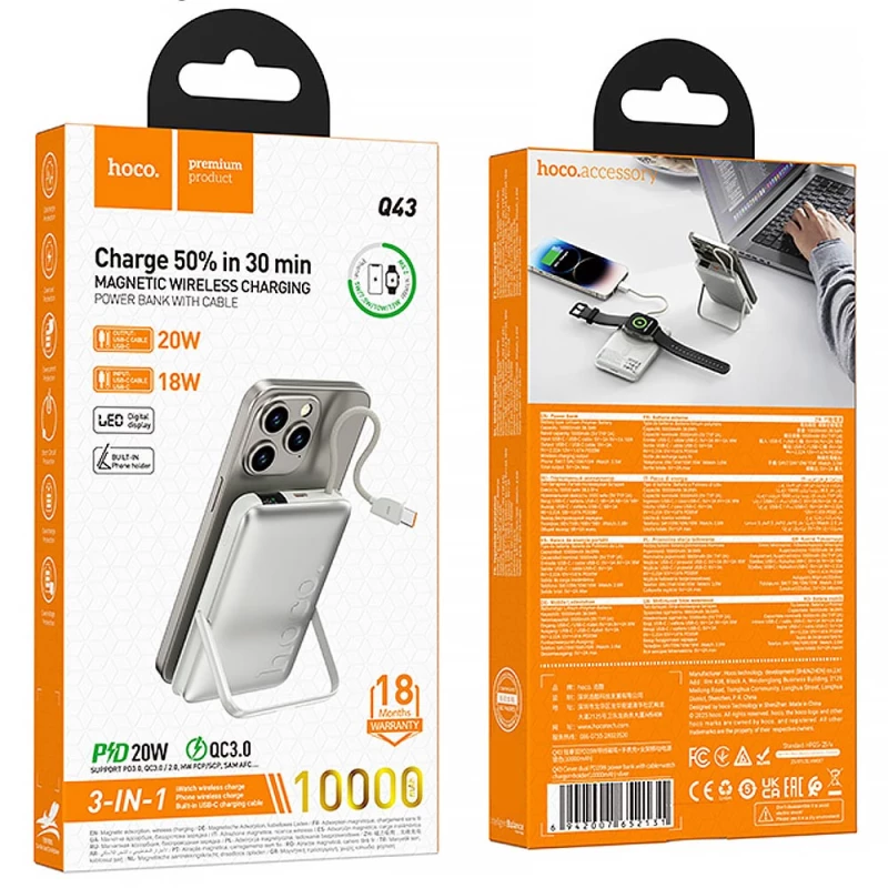 Портативний ЗП Power Bank Hoco Q43 Clever dual PD20W з БЗП Type-C 10000 mAh – silver. Фото 4 з 4