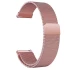 Ремінець Milanese Loop для Smart Watch 20mm – Rose Gold. Фото 2 з 2