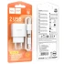 СЗУ Hoco C141A Smart 2.1A (2USB-A) + кабель USB to Lightning – White. Фото 2 из 4
