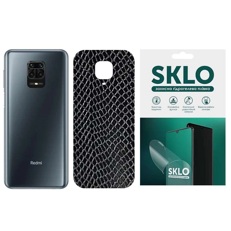 

Захисна плівка SKLO Back Snake на тильну сторону на Xiaomi Redmi K30 Pro / Poco F2 Pro (Чорний)