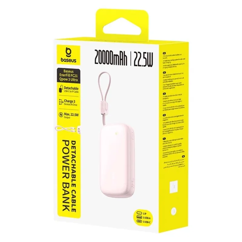 Портативний ЗП Power Bank Baseus EnerFill FC21 Qpow 3 Ultra 22.5W with cable 20000 mAh (PPFLS) – Nebula Pink. Фото 2 з 4