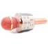 Караоке Мікрофон-колонка WS858 – Rose Gold. Фото 5 з 5