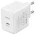 МЗП HOCO CS13A Ocean PD20W (1USB-C) – White. Фото 2 з 3