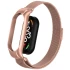 Ремінець Milanese Loop Design для Xiaomi Mi Band 8 – Rose Pink. Фото 4 з 4