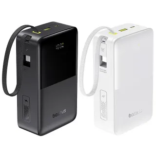 Портативний ЗП Power Bank Baseus EnerFill FC51 Bipow2 Pro 22.5W 30000mAh (E0028100)