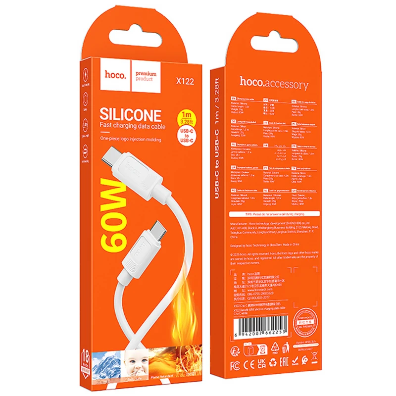 Дата кабель Hoco X122 Benefit Type-C to Type-C 60W (1m) – White. Фото 3 з 3