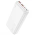 Портативний зарядний пристрій Power Bank Hoco J101A Astute 22.5W 20000 mAh – White. Фото 1 з 5