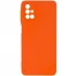 Силіконовий чохол TPU Square з захистом камери на Samsung Galaxy M51 – Помаранчевий. Фото 2 з 4