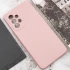 Чохол Silicone Case Lakshmi Premium із закритою камерою для Samsung Galaxy A33 5G – Рожевий / Pink Sand. Фото 9 з 11