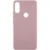 Чехол Silicone Case Lakshmi Premium Logo для Xiaomi Redmi Note 7 / Note 7 Pro / Note 7s – Розовый / Pink Sand. Фото 1 из 1