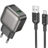 МЗП Borofone BAS52A Absolute QC3.0 (1USB-A) + кабель USB to MicroUSB – Black. Фото 2 з 9