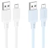 Дата кабель Borofone BX115 Lotto USB to MicroUSB 2.4A (1m) фото 1 з 2